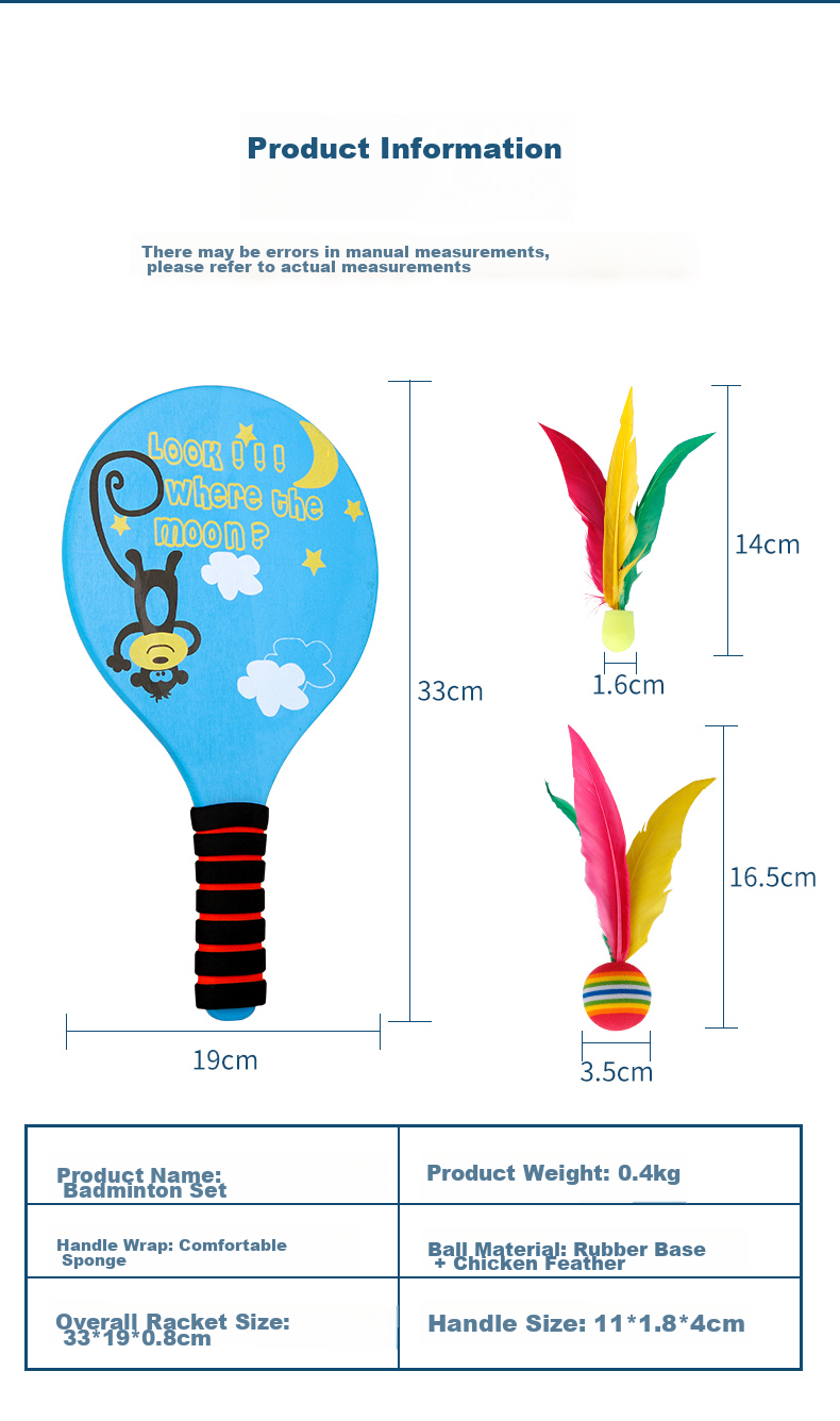 Zihu Thickened Badminton Racket Set with Shuttlecock, Wooden Racket, Shuttlecock, And Storage Bag for 12 Shuttlecocks 8