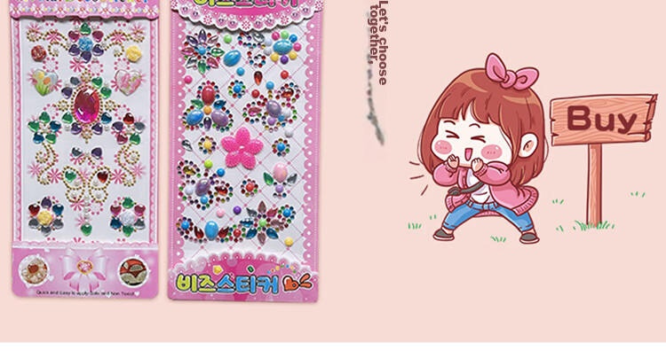 Danmiqi Children's Sticker Toys, Girls' DIY Diamond Large Gemstone Stickers, Crystal Princess Reward Stickers Gift 8