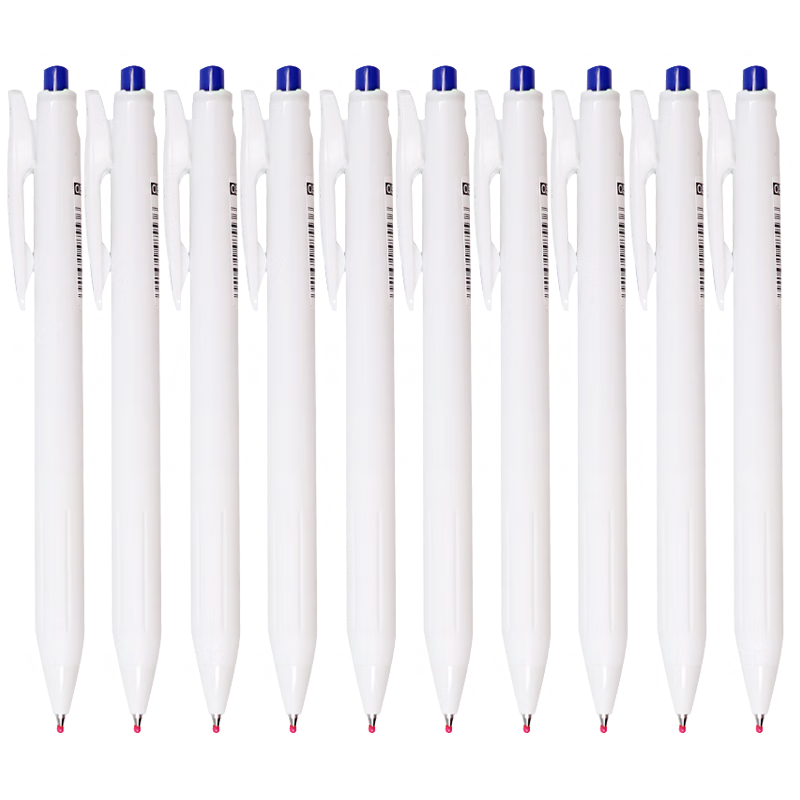ZEBRA 0.5mm Retractable Bullet Tip Gel Pen, Colorful Student Drawing Signing Pen for Marking And Coloring, Journal Pen, JJ29-R1 White Barrel Blue Ink, Pack of 10