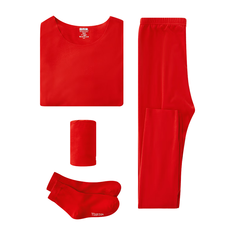 Yiershuang [Zodiac Year Gift Box] Autumn And Winter Red Men's Thermal Underwear Socks And Underpants Set, Hongyun Autumn Clothes And Pants
