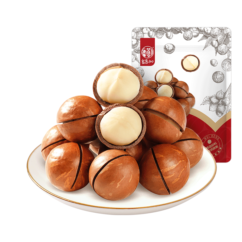 华味亨夏威夷果250g/袋奶油味坚果每日坚果干果零食大开口夏果休闲零食