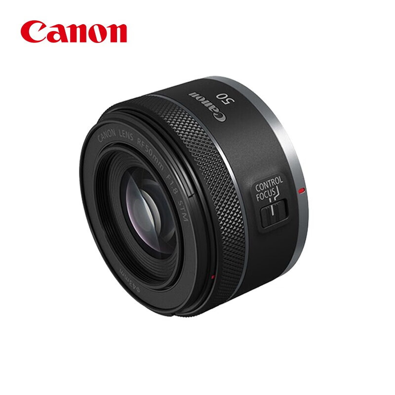 Canon RF50mm F1.8 STM Large Aperture Standard Prime Lens, Portrait Prime Lens for EOS R Series, RF Mount Mirrorless Camera Lens
