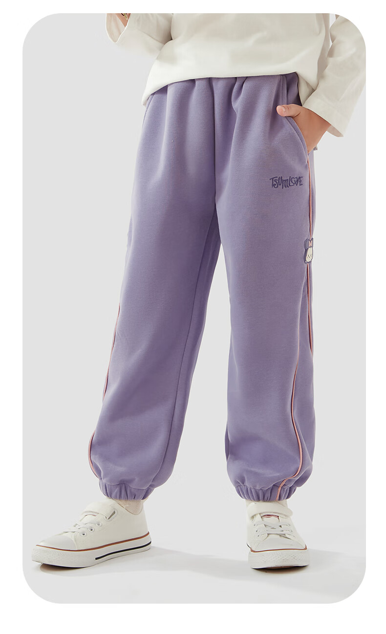 Disney Children's Pants Spring And Autumn Girls' Sweatpants Kids' Casual Trousers Children's Clothing T91127 Light Gray 120cm 18