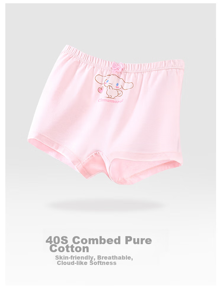Hello Kitty Girls' Cotton Underwear, Children's Boxer Briefs, Spring And Summer Baby Boy Shorts, Breathable Thin Panties, 231005 Boxer Briefs, Size 170 3
