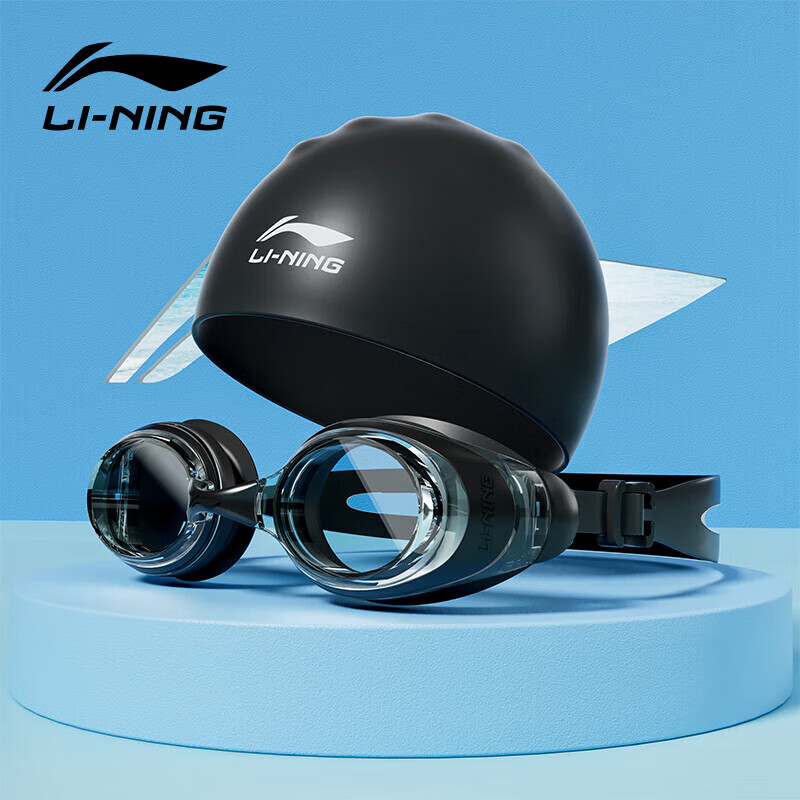 Li-Ning Swimming Goggles for Men And Women, High-Definition Anti-Fog Swim Glasses for Adults And Children, Non-Prescription Swim Goggles And Swim Cap Set, 55-808 Black