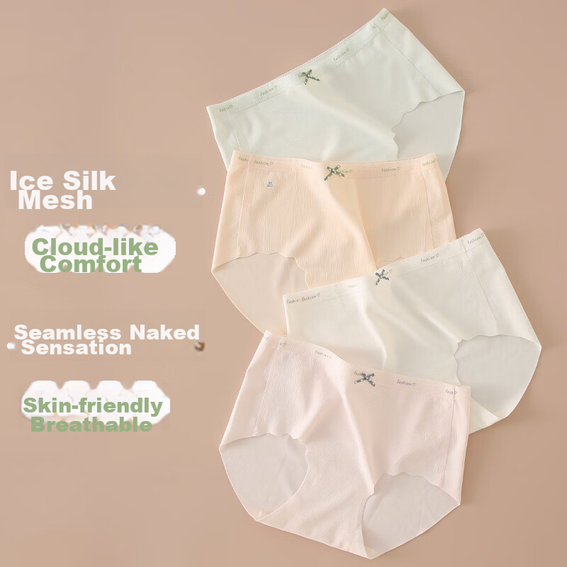 Bejirog 3-Pack Children's Underwear for Girls, Ice Silk Thin Modal Panties for Summer, Puberty 6-16 Years Old Girls, Students 2