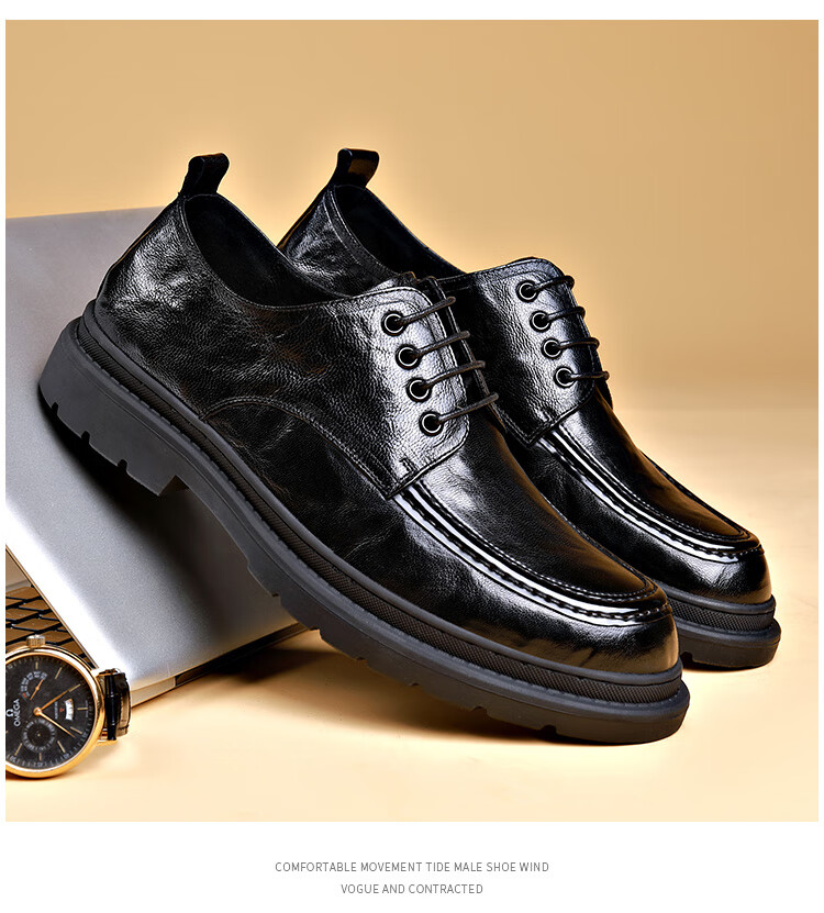 St&Sat Men's Shoes, Men's Hand-Scratched Leather Shoes, Business Casual Leather Shoes for Men, Black, Size 38 11