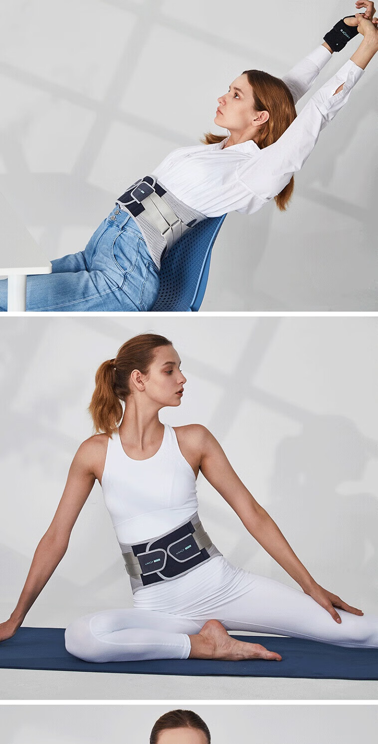 AIRPOP Back Support Belt for Herniated Disc, Lumbar Muscle Strain, Medical Device for Lumbar Disc Herniation, Summer Wear, Medical Back Brace for Prolonged Sitting 13