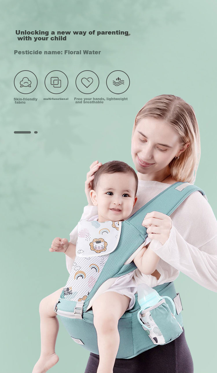 Aibaoshi Baby Carrier Waist Stool, Front And Cross-Carrier Style, Multifunctional, Breathable, Thin, with Head Protection, Detachable, M181 Mint Gree 1