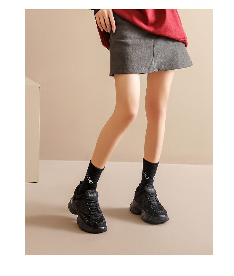 DAPHNE Gray Dad Shoes for Women, 2026 Summer New Style, Soft-Soled Mesh Sneakers, Thick-Soled Heightening Casual Shoes for Wome 7