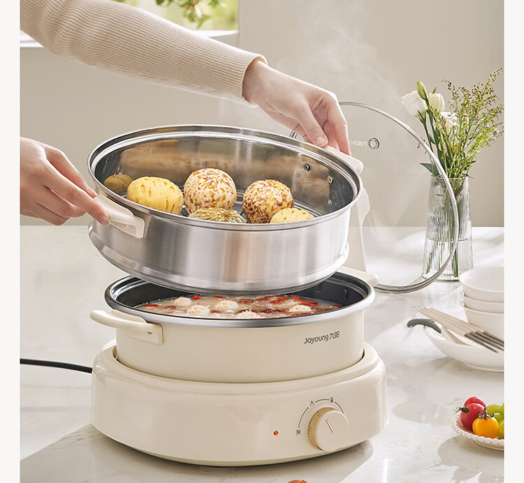 Joyoung Household 5L Large Capacity Electric Hot Pot And Steamer, Upper Steaming Lower Cooking Detachable Design, Specialized Hot Pot, Multifunctional Electric Cooking Pot HG50-G525S with Steamer Basket 19