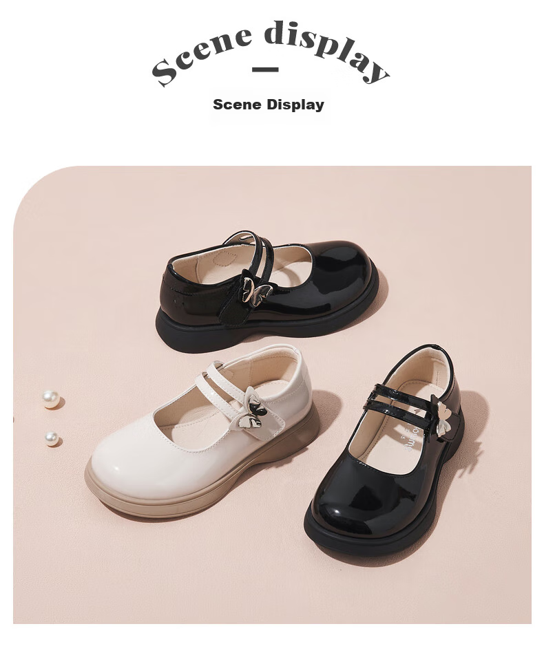 Follow Me Girls' Leather Shoes, Children's Princess Shoes, Versatile School Performance Shoes, Square-Toe Flats, Beige, Size 33 12