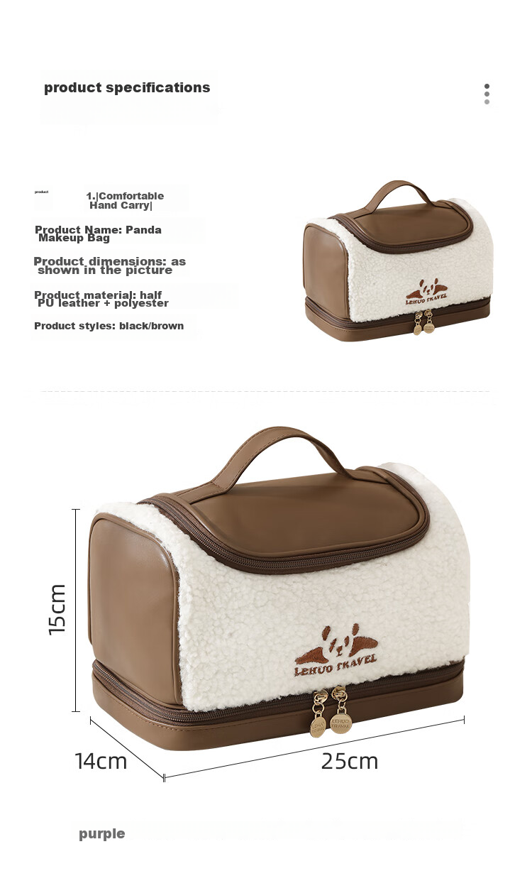 Lehuolvxing Portable Cosmetic Bag for Women, 2026 New Stylish Toiletry And Skincare Organizer, Large Capacity Waterproof Travel Set 1