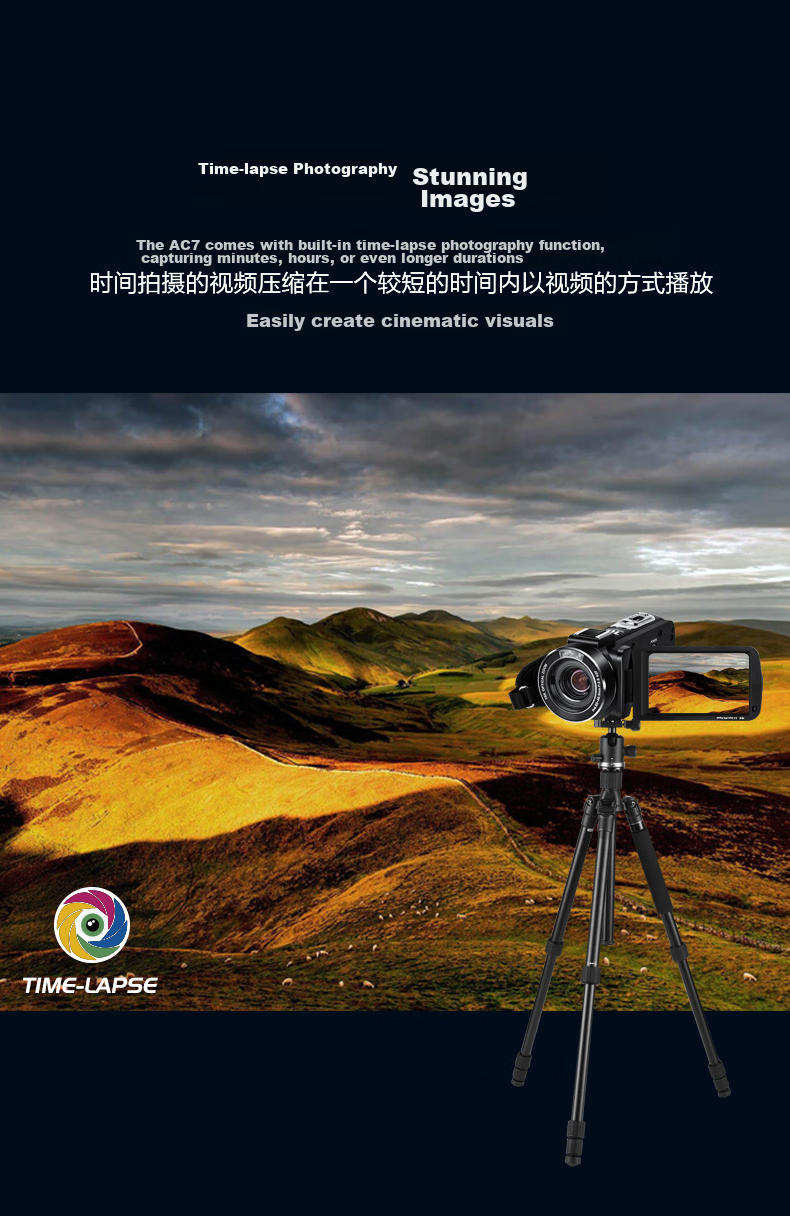 ORDRO AC7 4K HD Camera Professional Live Streaming Camera Digital DV Recorder, 10x Optical Zoom Vlog Short Video Home Travel Conference All-In Recording Device 15