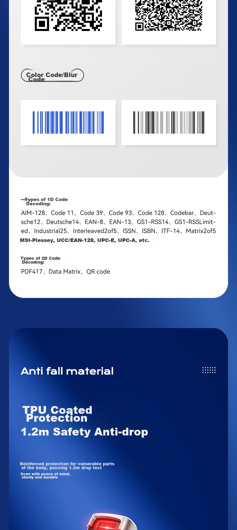 Deli Barcode Scanner, QR Code Scanner for Pharmaceutical Traceability, Medical Insurance Check, Express Delivery And Logistics Inquiry, Scanning Device with Product Barcode Scanner, Newly Upgraded with Stylish Appearance AA002 9