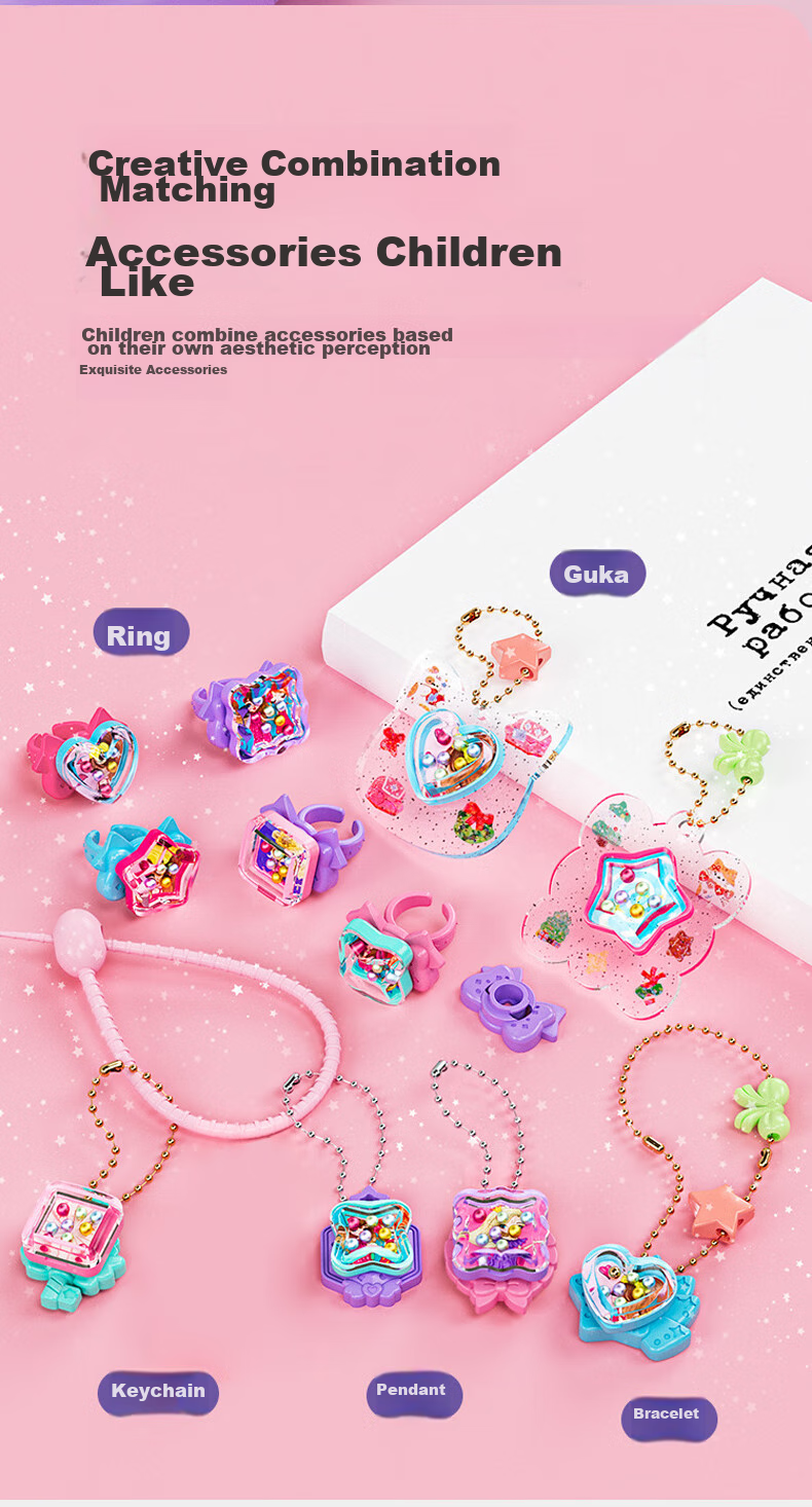 Dayanxiaowa Children's Sticker Machine, Guka Magic Box, DIY Handmade Stickers, Gemstone Rings, Toys for Girls Aged 3-6, Birthday Gifts 6