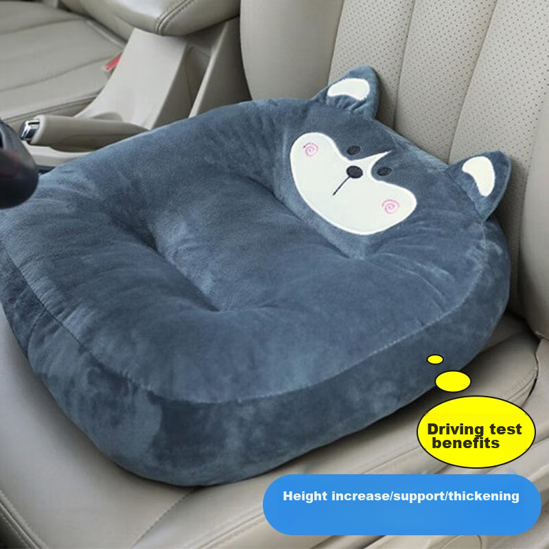 Buleishen Car Seat Cushion, Height-Increasing Pad, All-Season Ventilated Seat Cover, Lumbar Support, for Driving Practice, Car Exam, Anti-Slip Mat