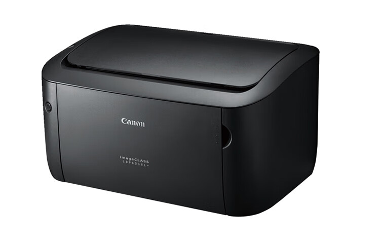 Canon LBP6018L+ A4 Black And White Laser Single-Function Printer (Fast Printing/energy-Saving) for Home/office/18 Pages Per Minute/hospital Prescriptio 5
