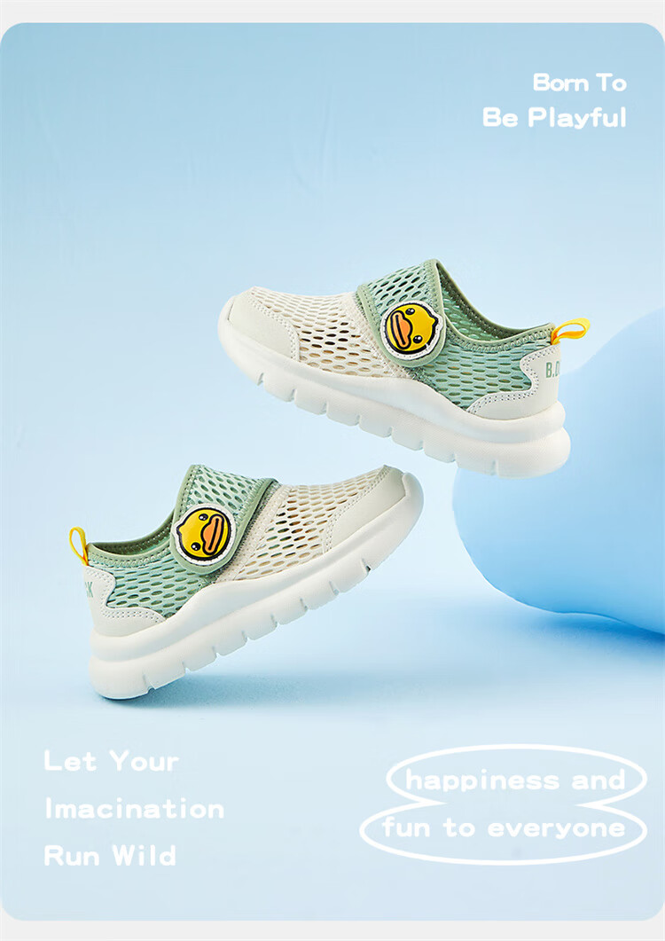 B.Duck Children's Walking Shoes, Single Mesh Shoes for Boys And Girls, Toddler Breathable Sports Shoes with Mesh Upper, Size 26 2