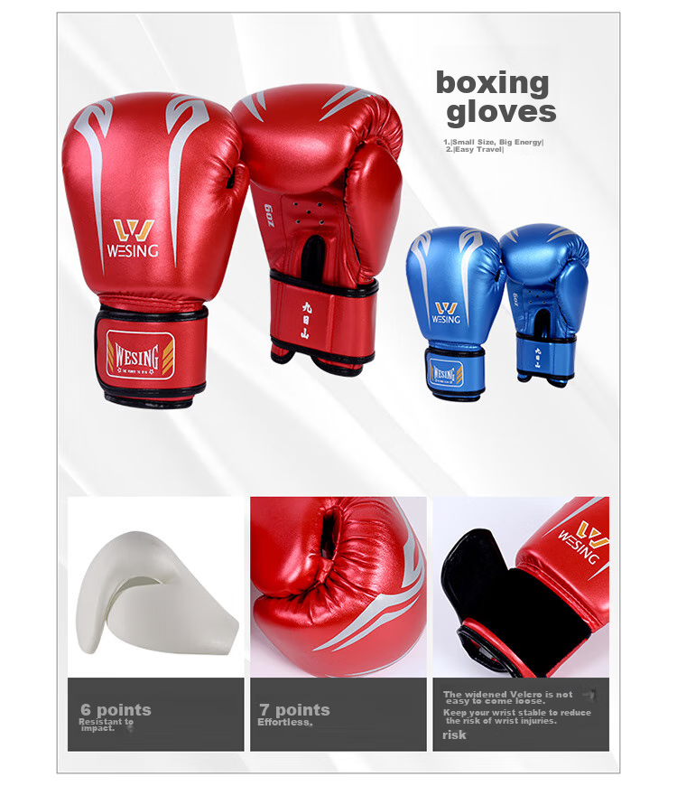 Jiurishan Children's Combat Protective Gear Set, Sanda Boxing Training Equipment, Youth Gloves And Helmet, 6-Piece Set, Red, XS 6
