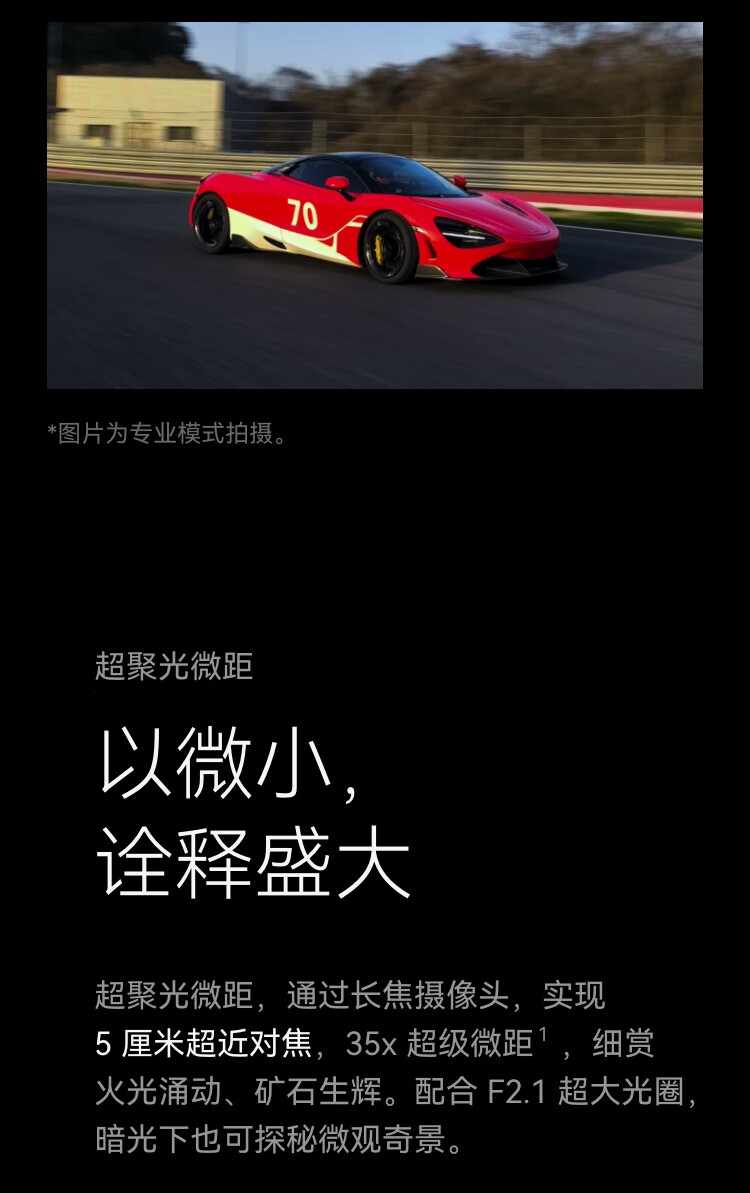 详情图.png