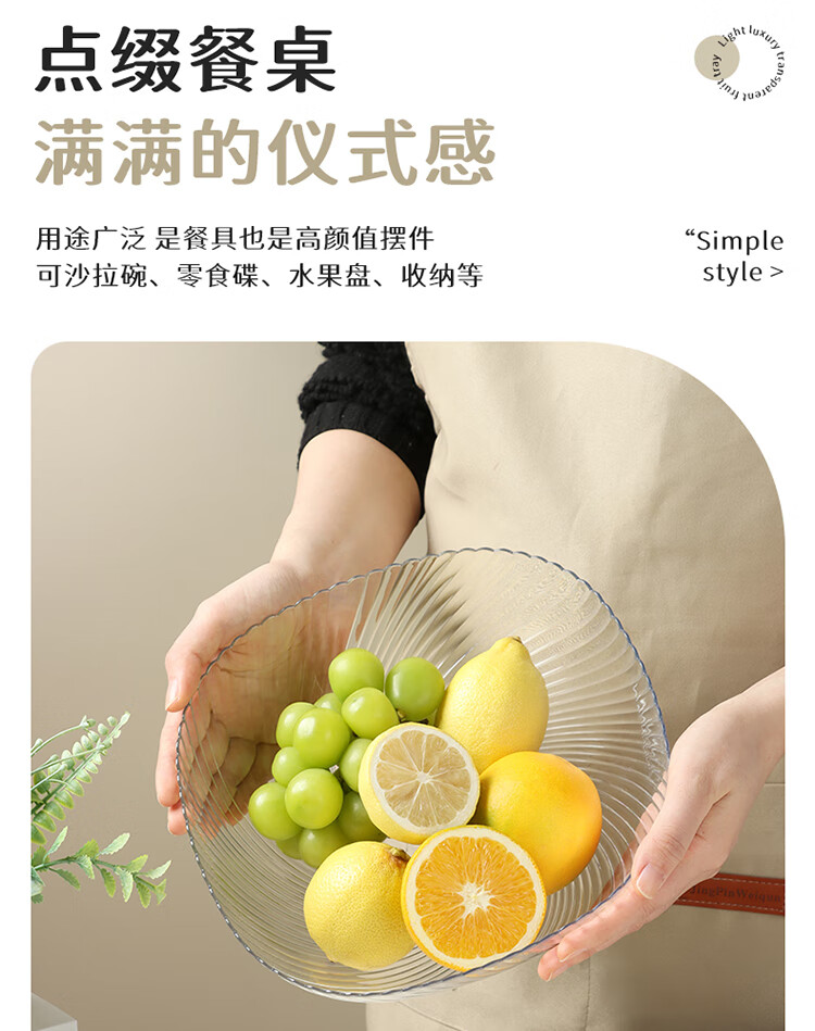 BJ [3-Tier] Light Luxury Fruit Plate, Living Room Coffee Table Snack Tray, Candy Dish, Dried Fruit And Pastry Stand, Dessert Table Serving Tray 2