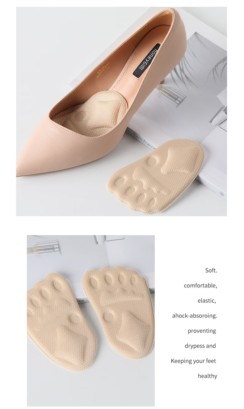 FOOTOPPO Sponge Foam Foot Pads, Palm Pads, Half Size Women's High Heels, Insoles for Toe Side, Anti-Pain, Non-Slip, Shock-Absorbing Shoe Inserts for Wome 13