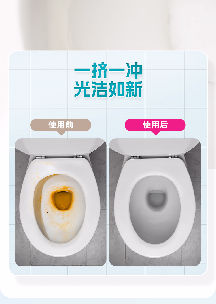 详情图.png