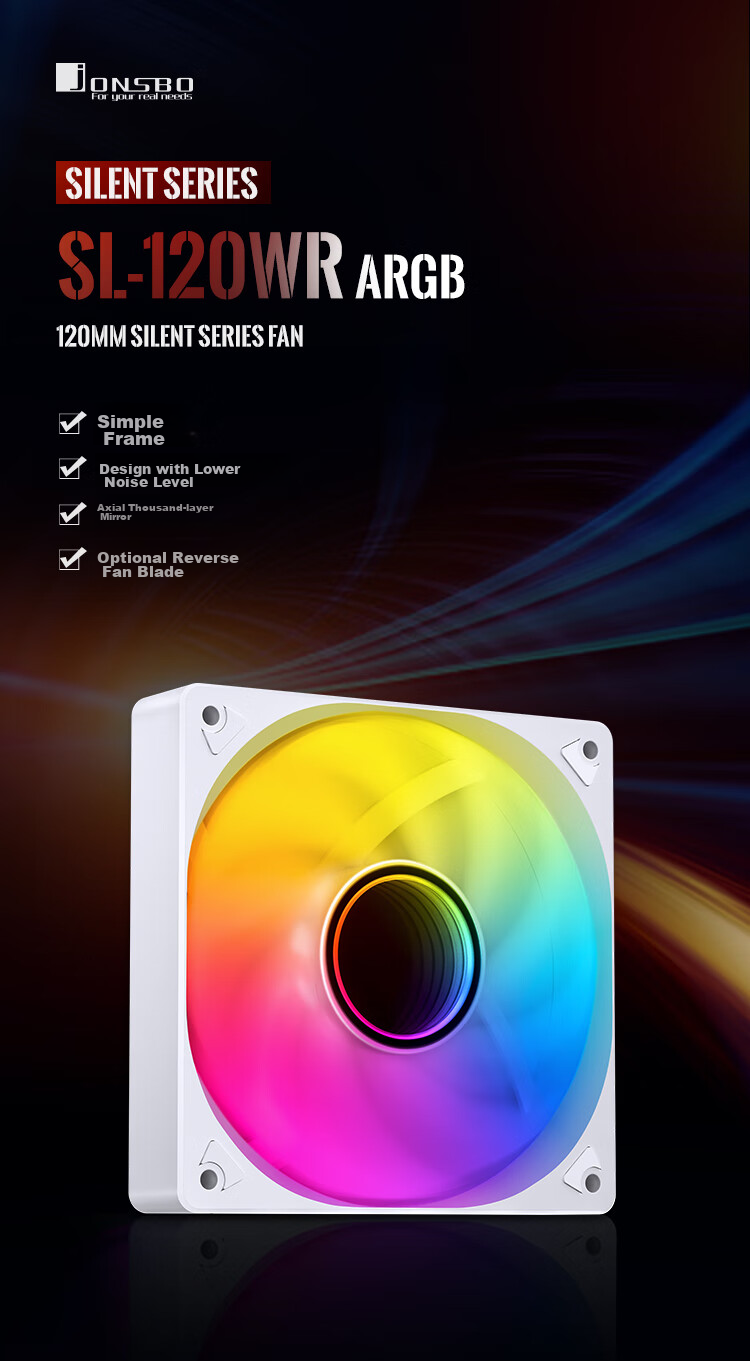JONSBO SL-120WR Iridescent White Edition 12CM Case Fan (Reverse Blade Design/5V ARGB Motherboard Sync/4PIN PWM Male And Female Connectors for Series Connection) 4
