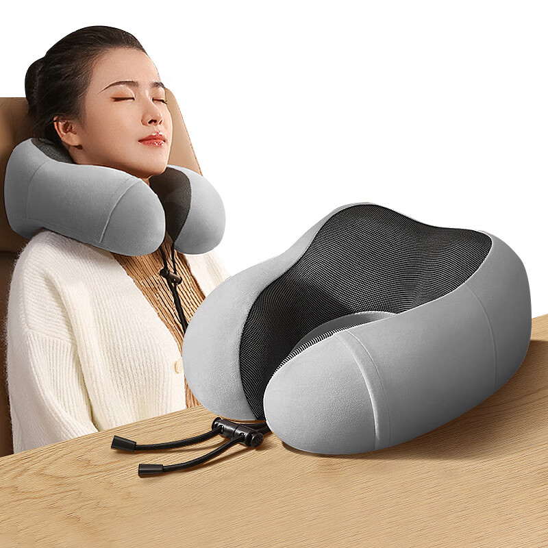 Mixiaoshu U-Shaped Pillow, Nap Pillow, Sleeping Cervical Pillow, Specialized Memory Foam Neck Support Pillow, for Car, Airplane Travel, Nap