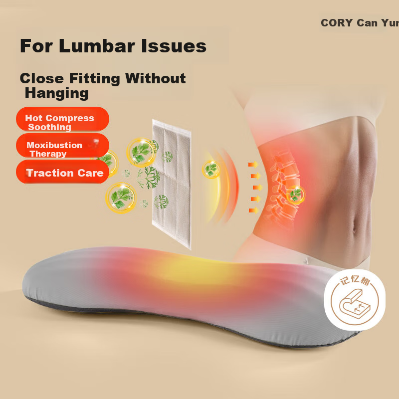 CORY Heating Back Pillow for Bed, Waist Support Cushion, Memory Foam Lumbar Support for Sleeping, Lumbar Disc Herniation Relief