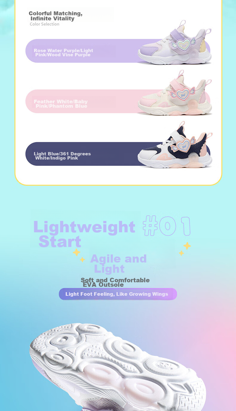 361° Children's Shoes, Kids' And Toddlers' Shoes for All Seasons, Boys And Girls, Bangtan Technology Lightweight Casual Shoes, Walking Shoes, Black Size 22 16