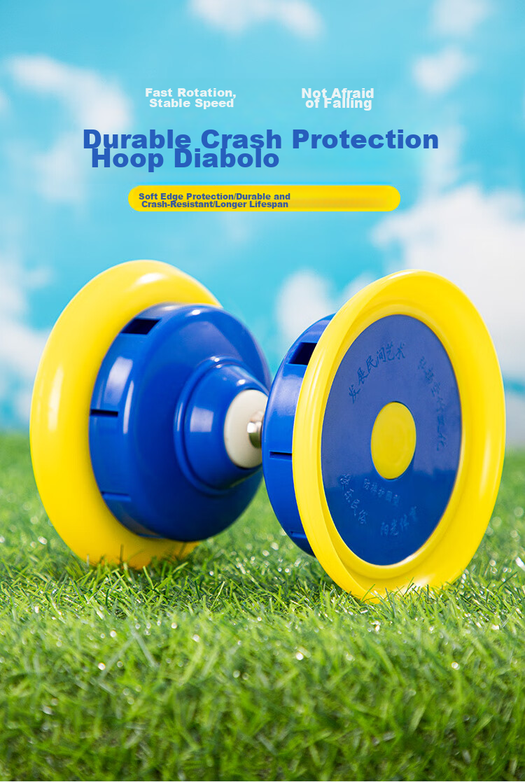 Duweike Large Diabolo, Five-Bearing 16-Resonant Protective Ring, Pulling Rope for Beginners, Elementary School Students, Professional Children And Elderly Fitness, Five-Axis 1
