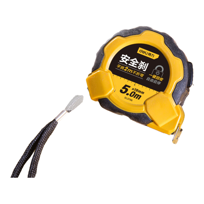 Deli Steel Tape Measure with Rubber Coating, Self-Locking Ruler, Box Ruler, Retractable Tape Measure, Meter Ruler, Construction Tape Measure, Carpenter's Ruler, 5 Meters