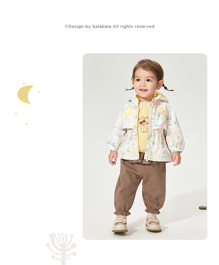 Balabala Kids Jacket Boys and Girls Fleece Lined Trendy Spring 2025 Outerwear [Mall Same Style] 200125105203 9