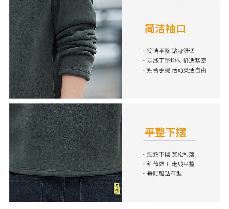 JEEP Men's Sweatshirt, Loose-Fitting Long-Sleeve T-Shirt for Autumn And Winter, Fleece-Lined Thick Warm Clothing for Men, Army Green, 3XL 3
