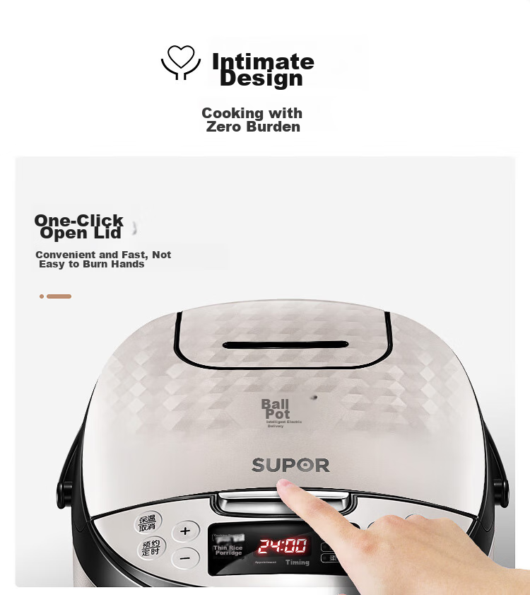 SUPOR ZMD Assured Series Smart Rice Cooker, 5L Capacity, Spherical Inner Pot, Multifunctional Intelligent Reservation for 3-8 People, Micro-Pressure, Champagne Gold Color, CXFB50FC59-75 24