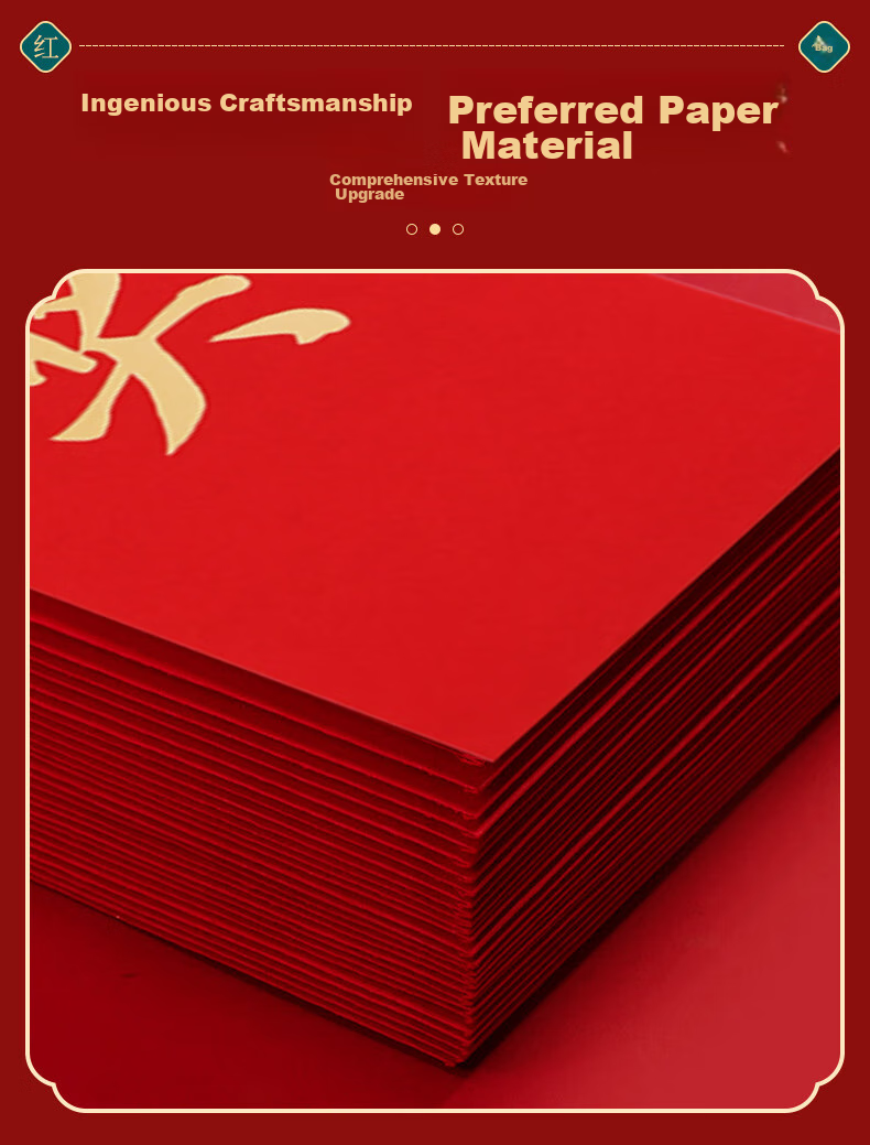 Xinxinjingyi, Construction Start Bonus, Red Envelope for Good Luck at Work, Red Packet for Lucky Money, Company Year-End Award Red Packet, Thousand-Yuan Large Red Packet, Bag of 20 Pieces 4