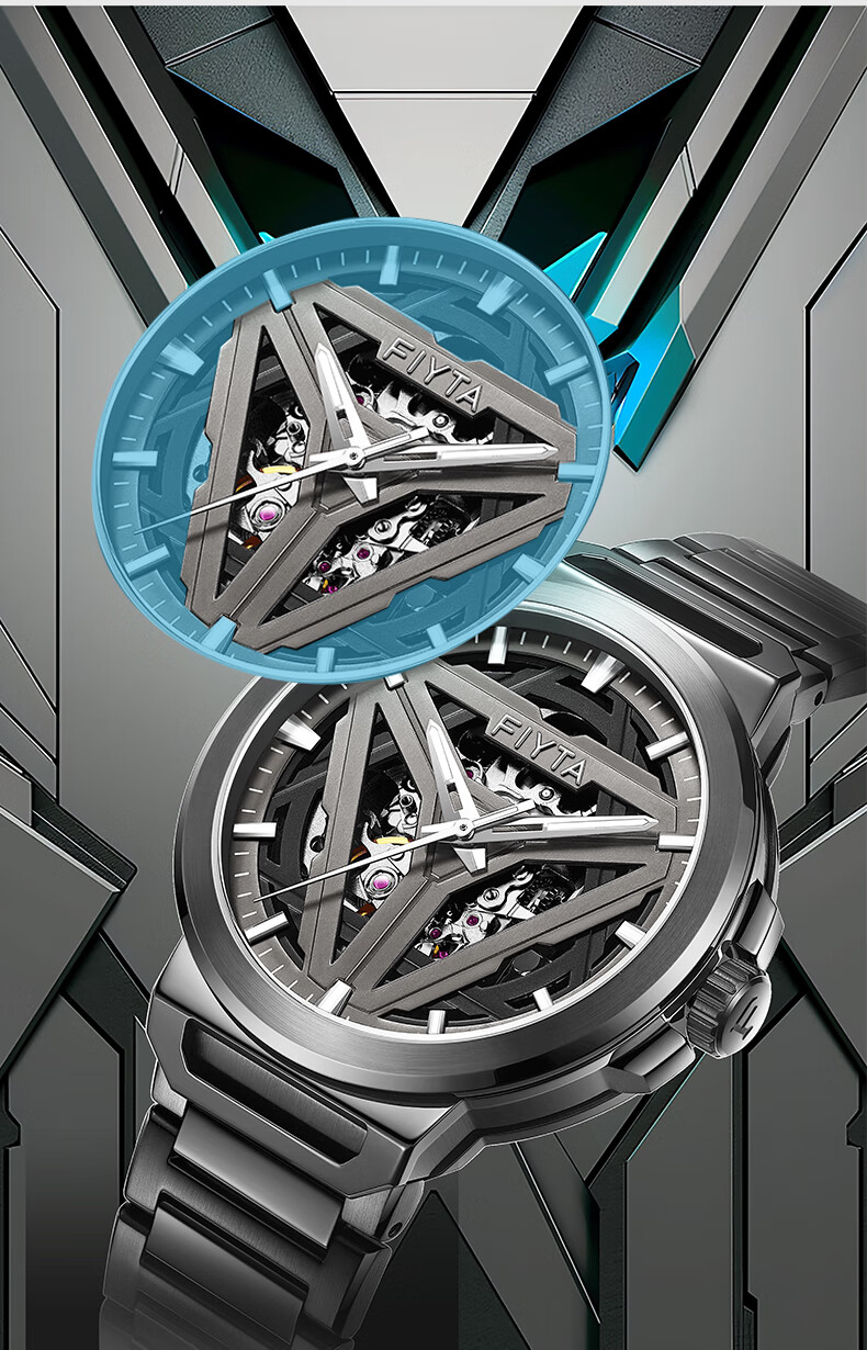 FIYTA Star Series "Space Capsule", Cool Black Hollow Mechanical Chinese Style Men's Watch, Holiday Gift for Me 4