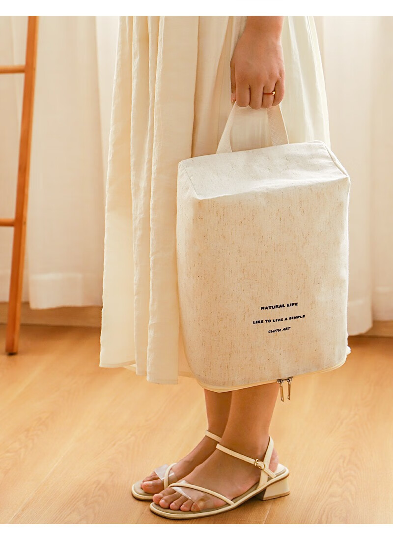 Fanyejia High-End Shoe Storage Bag, Cotton And Linen Travel Suitcase Organizer, Shoe And Boot Storage Bag, Portable Large Capacity, Can Be Handheld 8