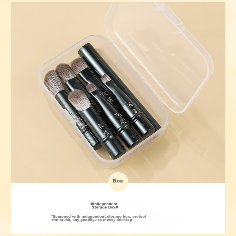 Huayang Portable Makeup Brush Set, 6 Classic Detachable Replacement Heads, Cangzhou Makeup Brush for May Day Outings 9