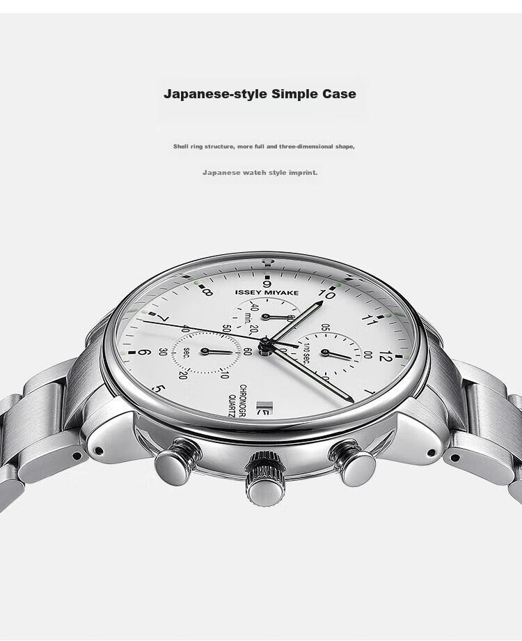 ISSEY MIYAKE Watch, Men's And Women's Nylon Pin Buckle Watch, C Series Couple's Model, Luminous Wristwatch NYAD006Y5 Foldable 13