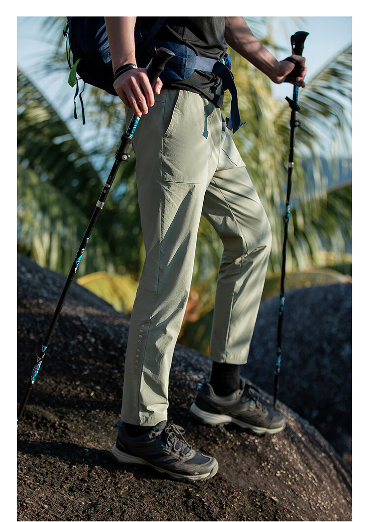 SCALER Quick-Dry Pants for Men, Summer Breathable Elastic Straight-Leg Casual Sports Trousers for Women F3514408 14