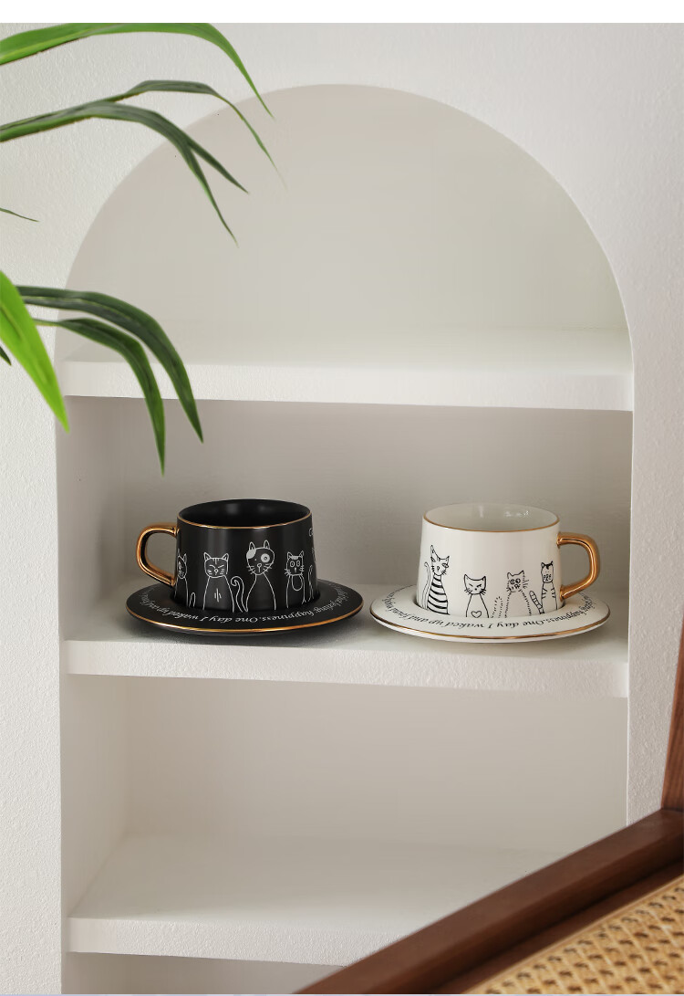 WOOCH [Mid-Autumn Festival Gift] Coffee Cup And Saucer Set, Wedding Gift Box, Couple's Cups, Housewarming Gift for Newlyweds 4