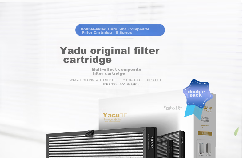Yadu Air Purifier, Office And Home Use Air Cleaner, Removes Formaldehyde, Bacteria, Smog, Allergens And Flu, KJ600G-S5Pro 1