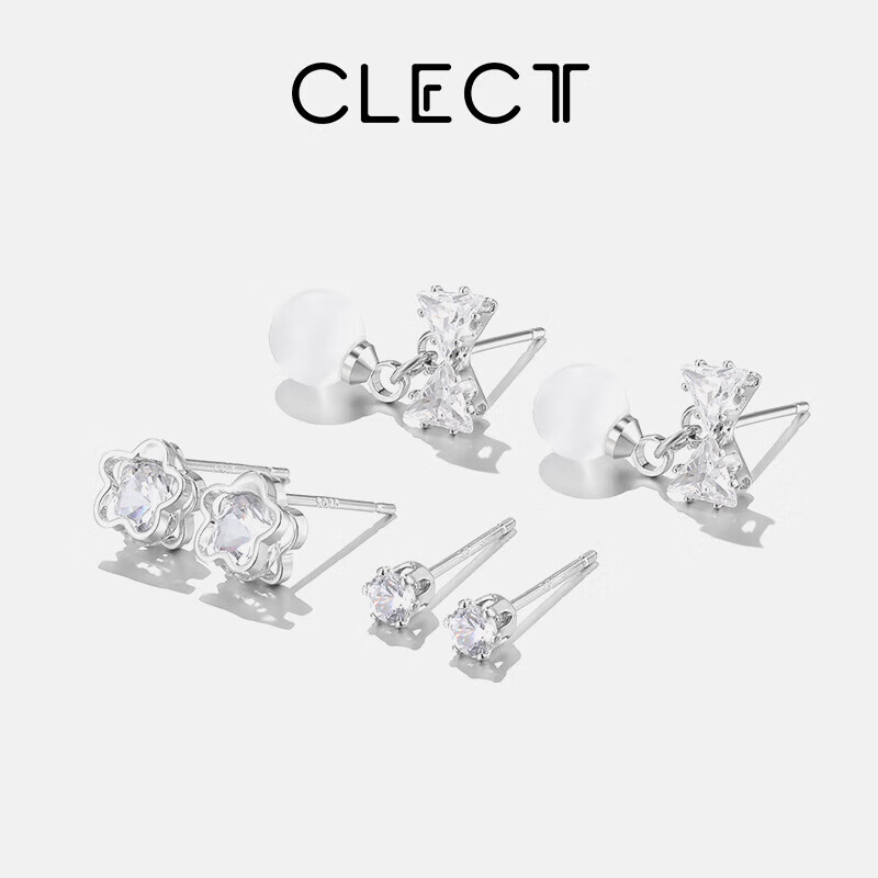 Clect Three-Piece Set Stud Earrings for Women, Fashionable And Elegant Ear Jewelry Set, Trendy Accessories, Birthday Gift for Girlfriend