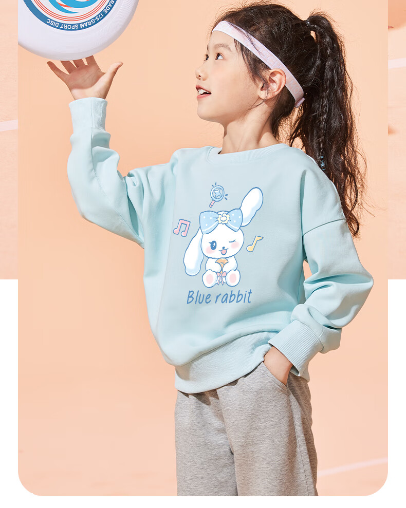 Baleno Girls' Sweatshirt, Spring And Autumn 2026 Style, Trendy Round Neck Top for Girls, Casual Sportswear for Childre 17