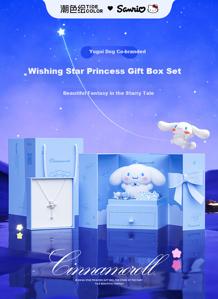 Chaosehui Sanrio Cinnamoroll Pure Silver Necklace, Birthday Gift for Women, High-End Niche Luxury Gift Box 3031 1