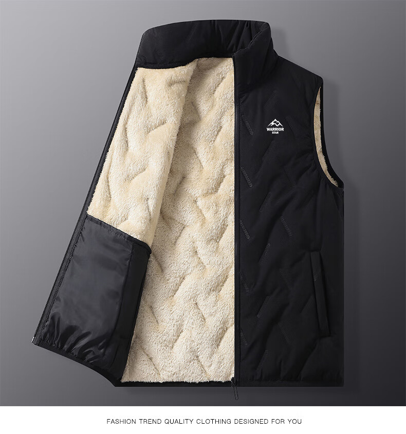 Huili Cotton Vest for Men, Autumn And Winter Jacket, Solid Color Stand-Up Collar Waistcoat, Warm Vest, Casual Cotton Coat, Black, 2XL 15