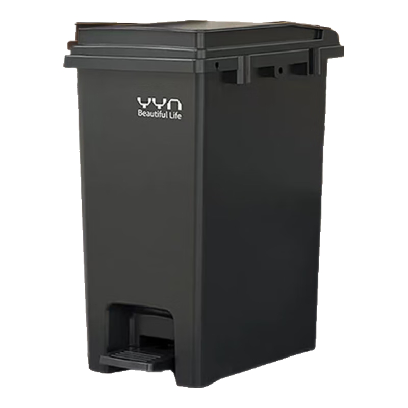 OLPAU Pedal Trash Can, 20L Square Black And Gray, for Home Kitchen Commercial Use in Restaurants And Catering, with Lid, Large Size